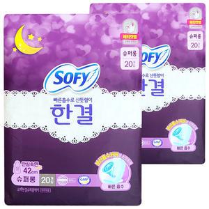 쏘피 한결 안심숙면 420 슈퍼롱 소피 날개형 생리대 42cm 40개입