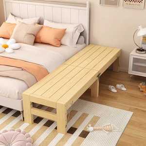 라꾸라꾸 침대1인용 연장 확장형 보조배드 침대프레임