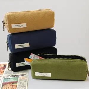 포포팬시 캠퍼스 랩 대용량 필통 패브릭 지퍼 고급 봉제 고등학생 중학생 초등학생 필통