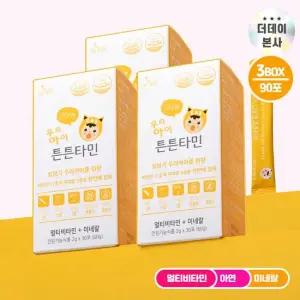 더데이 우리아이 튼튼타민 3박스 90포) 면역증진 멀티비타민 미네랄 아기비타민D 망고맛