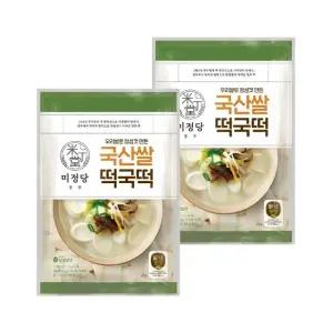 CJ 즐거운동행 미정당 국산쌀 떡국떡 1kg x2개