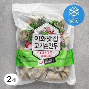 세미원 이화맛집 고기손만두 (냉동), 1.5kg, 2개 one option