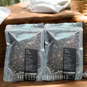 방앗간청년 볶음 서리태 고소한 맛 볶은 서리태콩 200g 2개