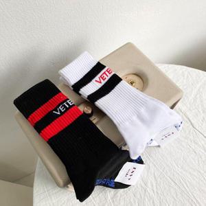 4+1 배트멍 농구 조거팬츠 명품 스트릿 패션 장목 양말