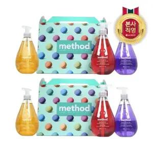 메소드 고보습 핸드워시 354ml 향3종세트 x 2개