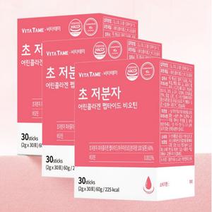 비타테미 초 저분자 어린콜라겐 펩타이드 비오틴 100달톤 3개