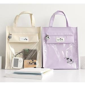 초등 어린이 실내화 주머니 학원 문제집 보조가방