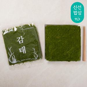 [품질보장] 서산 자연산 생 감태김(재래식) 60매 햇감태 재래김 조미김