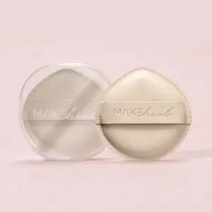 [메이크힐]구름 팡팡 퍼프