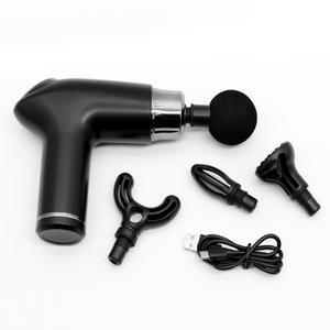 바디온 전동 무선 미니 마사지건 (SJH-9001)