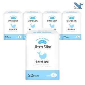 춤추는고래 대용량 생리대 대형 20P X 5팩 (100매)