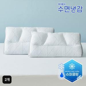 에어룸 수면냉감 슈퍼쿨링 냉감베개 1+1