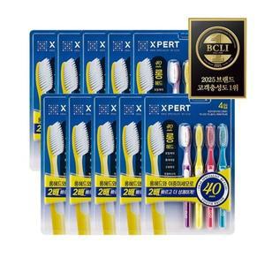 크리오 엑스퍼트 맥스플러스 항균 이중미세모 칫솔 4입 x10개(총 40...