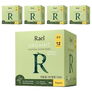 라엘 올그린 저자극 필수템 유기농 순면 생리대 날개형 중형 12P 5개
