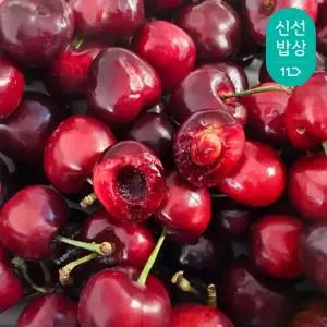 고당도 생 체리 2kg