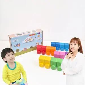 [보리보리/벨베이비]휠형 자석블럭 블록 매직큐브