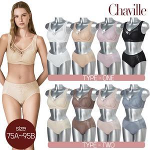 샤빌 1-1차 빅사이즈 크레오라 편안한 와이드핏 노와이어 브라팬티 8종(75A-90C)