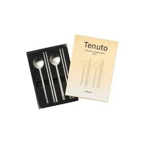 [오덴세](센텀시티점)테누토 피코 커트러리 한식기 2인조