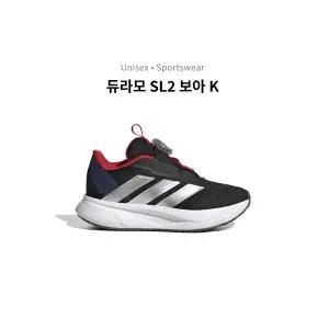 [에스키즈][아디다스]듀라모 SL2보아 K (블랙) / IH3603_DG