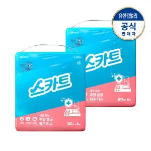 스카트 주방살균 행주티슈？번들 80매X6입X2