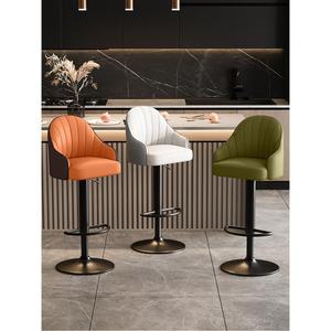 등받이 바의자 고성능 클래식 카운터 캐셔 골드 보조병원 보조 로비의자 리프트 업무용 간이