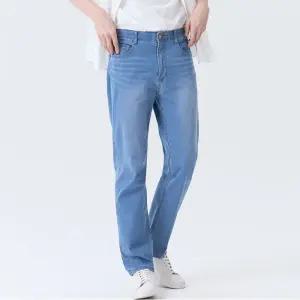 남성 썸머 라이크라 시그니처 데님_스카이