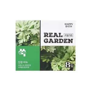해피바스 리얼가든 쑥 진정 비누 90g 8입