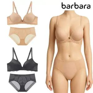 바바라 BP001 빅사이즈 볼륨업 노와이어 브라2종+팬티 2종 세트