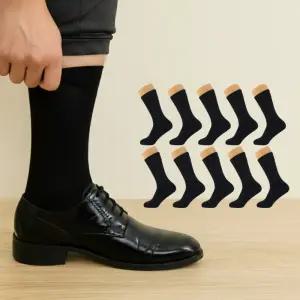 정장양말 10켤레 세트