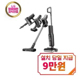 [로보락] 올인원 진공 물걸레 청소기 (블랙) / F25 Ace Combo