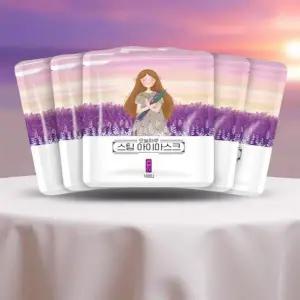 일본 온열 안대 수면 눈 온열기 스팀 아이 마스크 눈찜질 안대 20개입