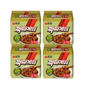 농심 올리브 짜파게티 140g 5입x4개