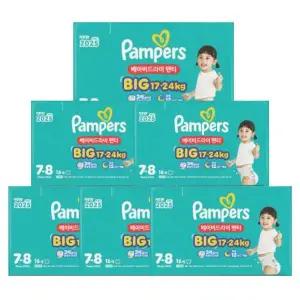 2025 베이비드라이 팬티 7-8단계 16매 X6팩 팸퍼스 아기 기저귀