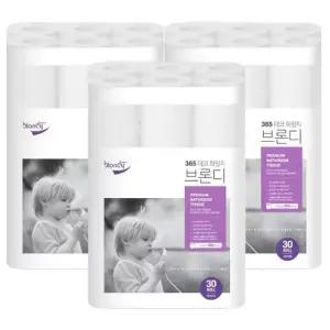 브론디 365데코 3겹 펄프 화장지 30m 30롤 3팩 무형광 두루마리 휴지