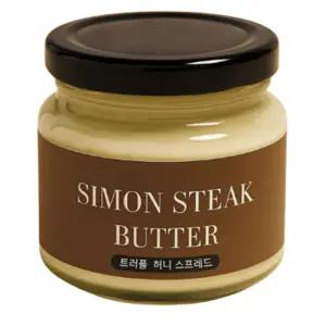 아웃백 버터잼 빵 트러플 허니 버터 소스 스프레드 부쉬맨 부시맨 브레드