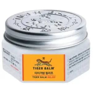 호랑이 기름 연고 타이거밤 근육통 바르는 파스 크림 밤 화이트