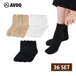 [아보크]포근하고 따듯한 겨울양말 36켤레 (초특가 한정 수량)