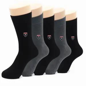 국내생산 남성 정장 양말 10켤레 사계절용 신사 데일리 비즈니스 양말