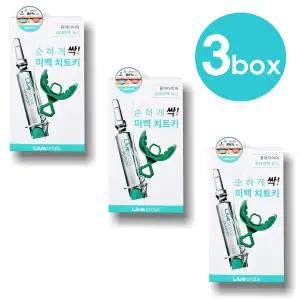 라이브오랄스 퓨어다이아 셀프 치아미백제 6주분 마우스피스 포함