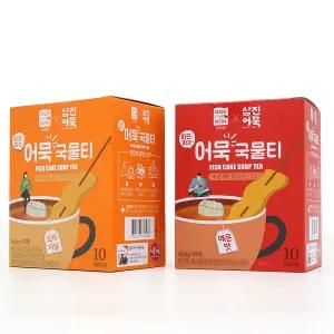 녹차원 삼진 어묵국물 티백 어묵티