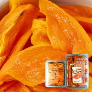 상주 대봉감말랭이 반건조 햇 대봉말랭이