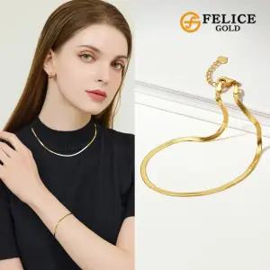 [펠리체골드] 24K 순금 데일리 스네이크 팔찌