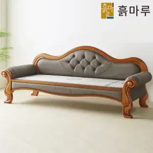 흙마루 2인쇼파 흙침대 돌침대 흙쇼파 카우치 황토숯볼 CC7001G