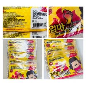 20p 엄마 발난로 핫팩 신발부착형 반달형 방한 핫팩