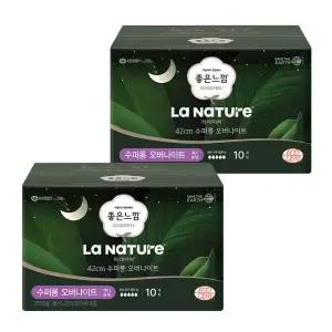 좋은느낌 라네이처 맥시슬림 수퍼롱 오버나이트 10개입 2팩