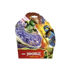 레고 닌자고 71849 니야 VS 돌연변이 몬스터 스피너