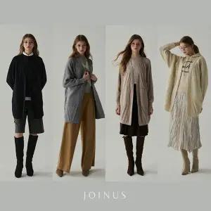 [조이너스] 쉐브론 엠보롱니트 가디건[35631485]