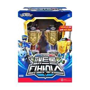 (SAMG) 최강경찰미니특공대 패트롤디바이스 미니특공대무전기