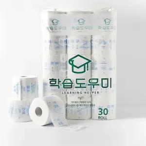 학습도우미 점보롤 3겹 롤휴지 교육용 화장지 영어한자인쇄 학교 학원 공기관