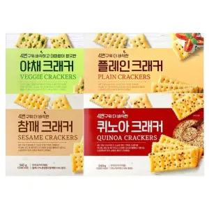 대용량개별포장쿠키 대파향 야채크래커+플레인 크래커+참깨 크래커+퀴노아 크래커 4종 세트